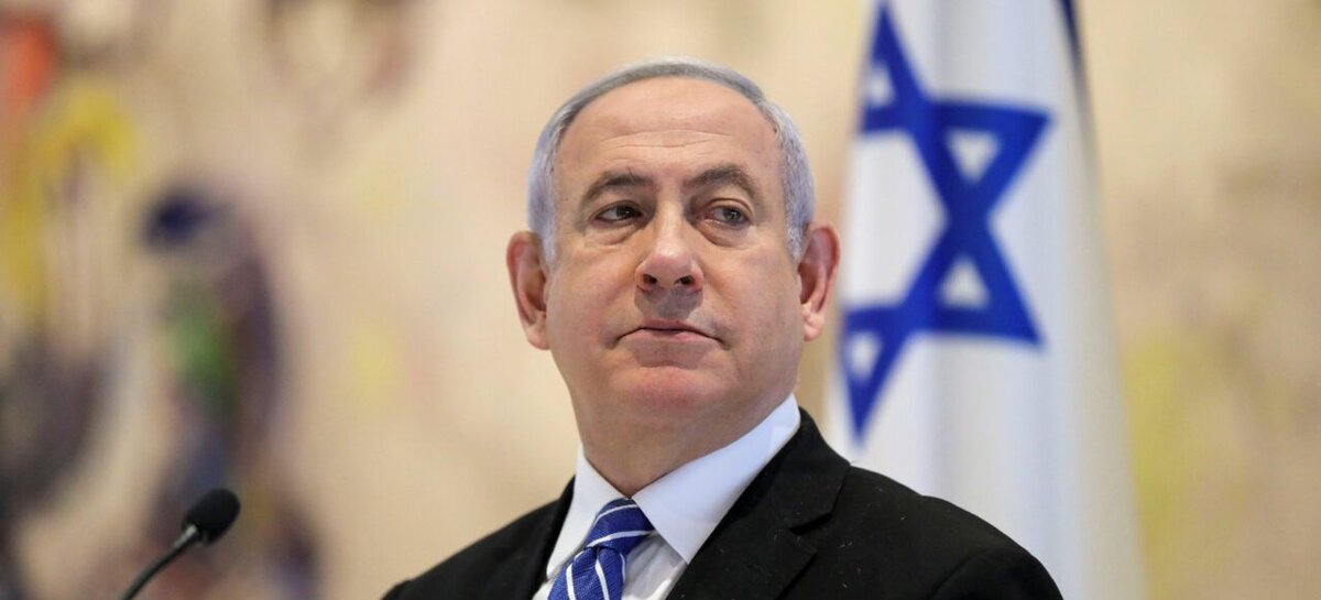 Премьер министр нетаньяху. Нетаньяху. Биньямин Нетаньяху. Биньямин Нетаньяху фото. Нетаньяху Ликуд.