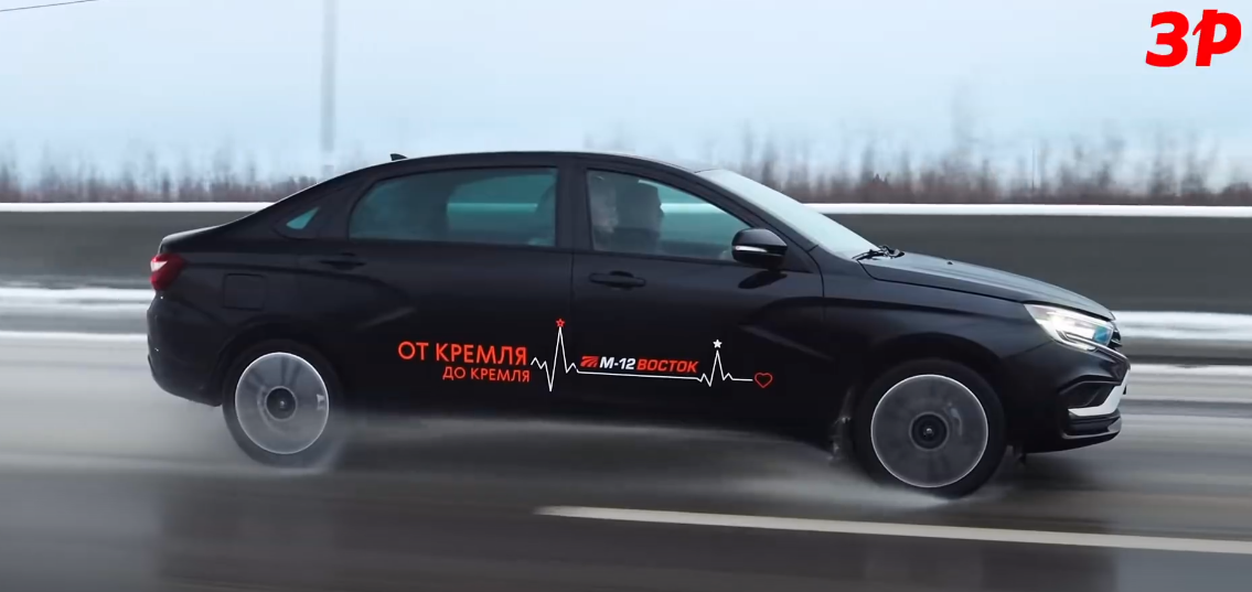 скринщот видео За рулём