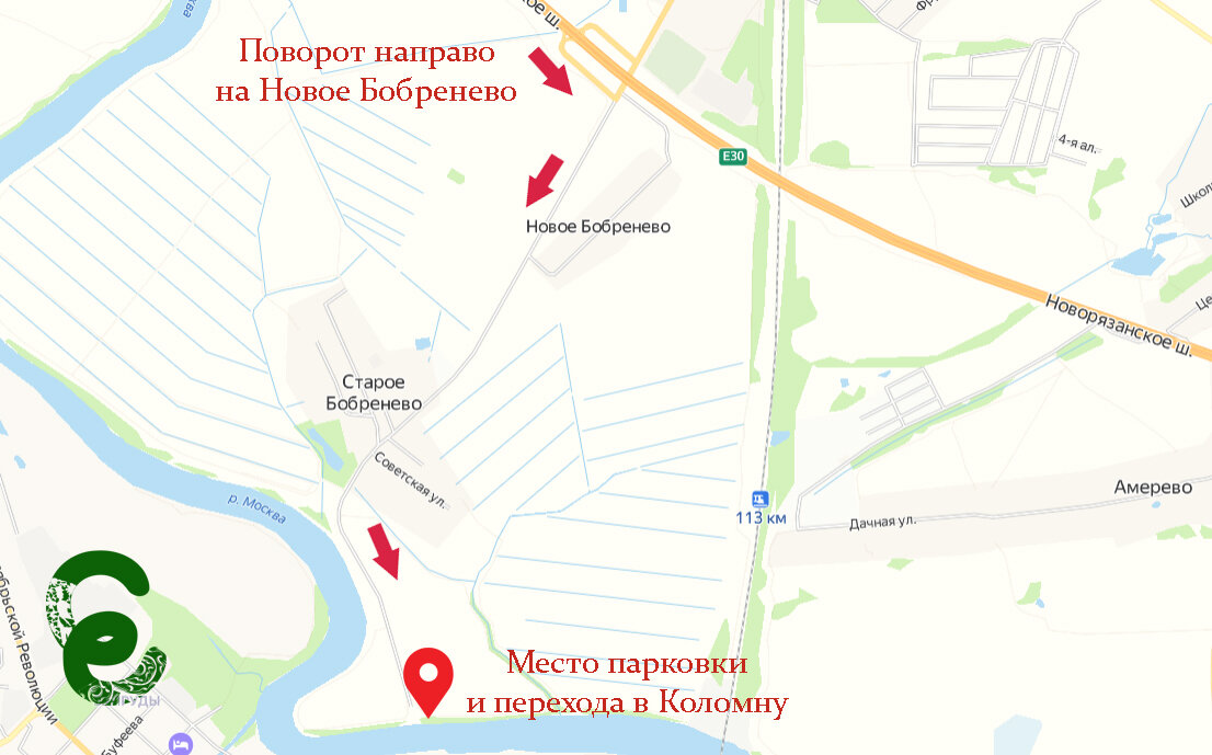 Карту осадок в егорьевске