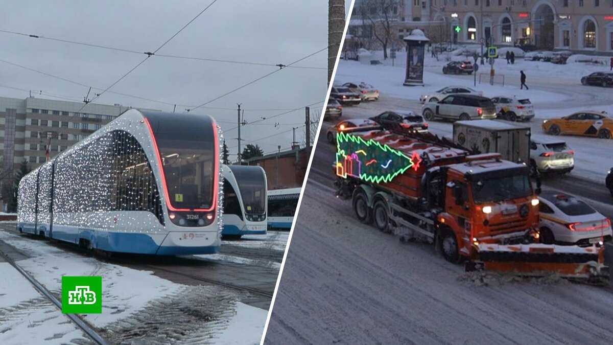    Общественный транспорт Москвы украсили перед праздниками