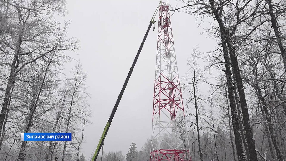    Уральский филиал “Связьтранснефти” строит сеть подвижной радиосвязи в Башкирии