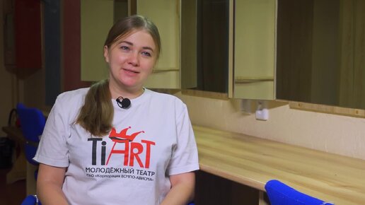 Специальный репортаж «TiArt»