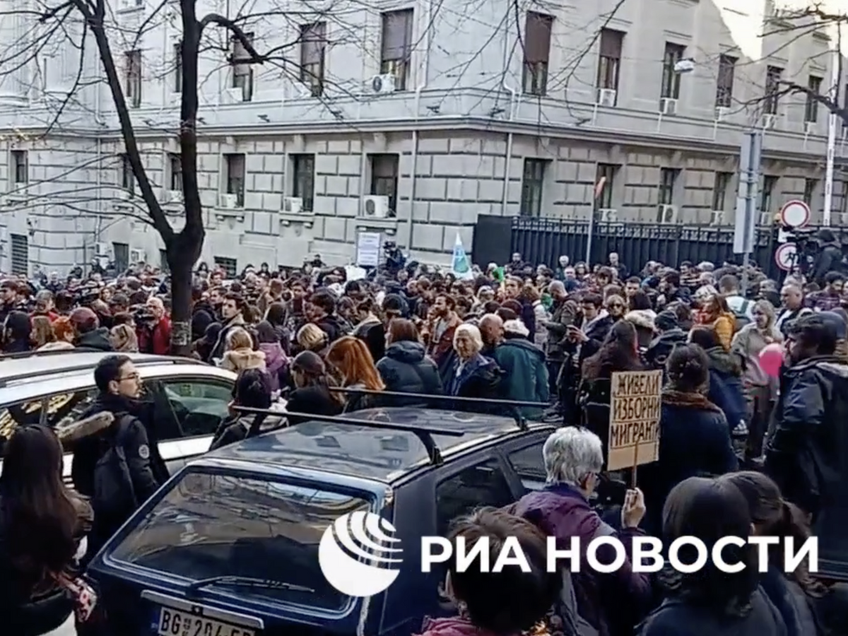    Акция протеста в Белграде© РИА Новости