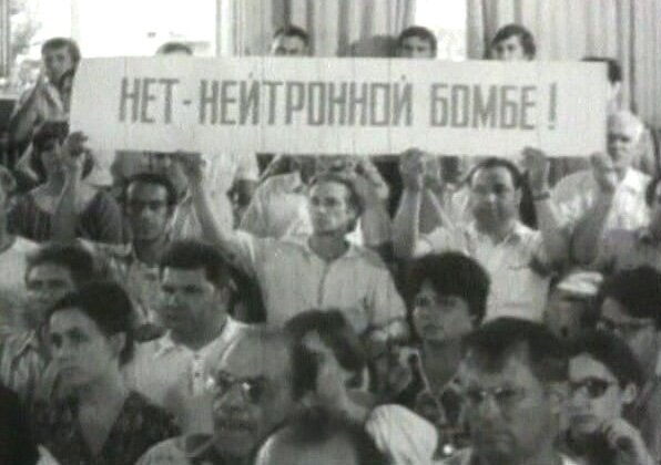 Нейтронная бомба | Леонид Парфёнов | Дзен