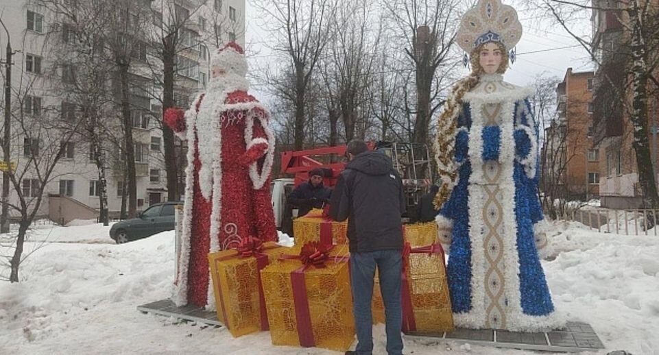    Фото: Подслушано | Истра / ВКонтакте