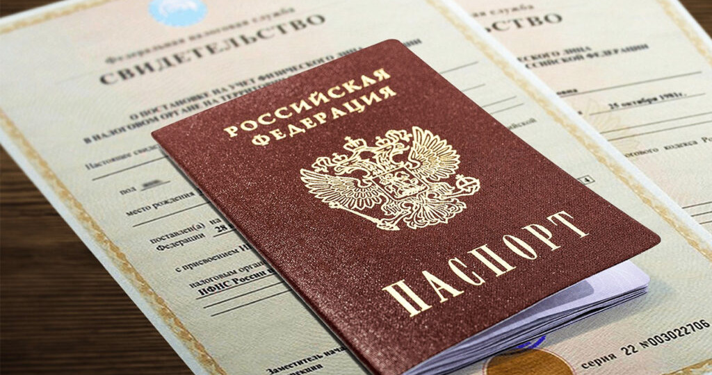 У россиян будут требовать ИНН для оформления кредита — это из-за самозапретов