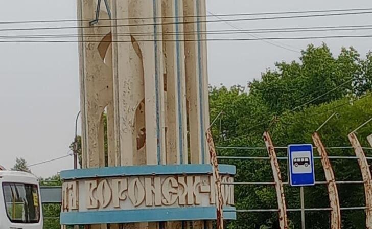    фото Курские известия