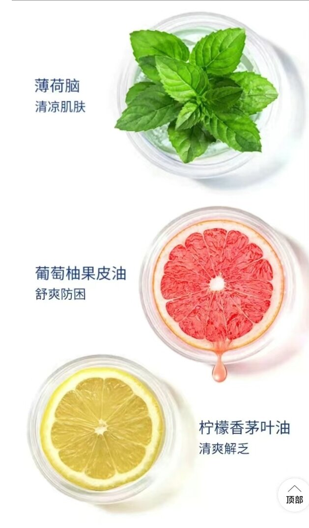 Ну и гамма вкусов, конечно же