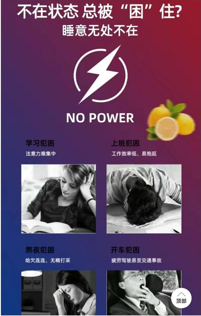 Ну тут из картинки понятно какие проблемы решают эти палочки