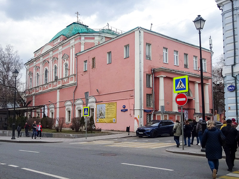 Viva х adventura ул покровка 1 13с1