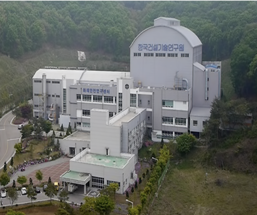 Korea Institute of Civil Engineering and Building Technology (KICT)