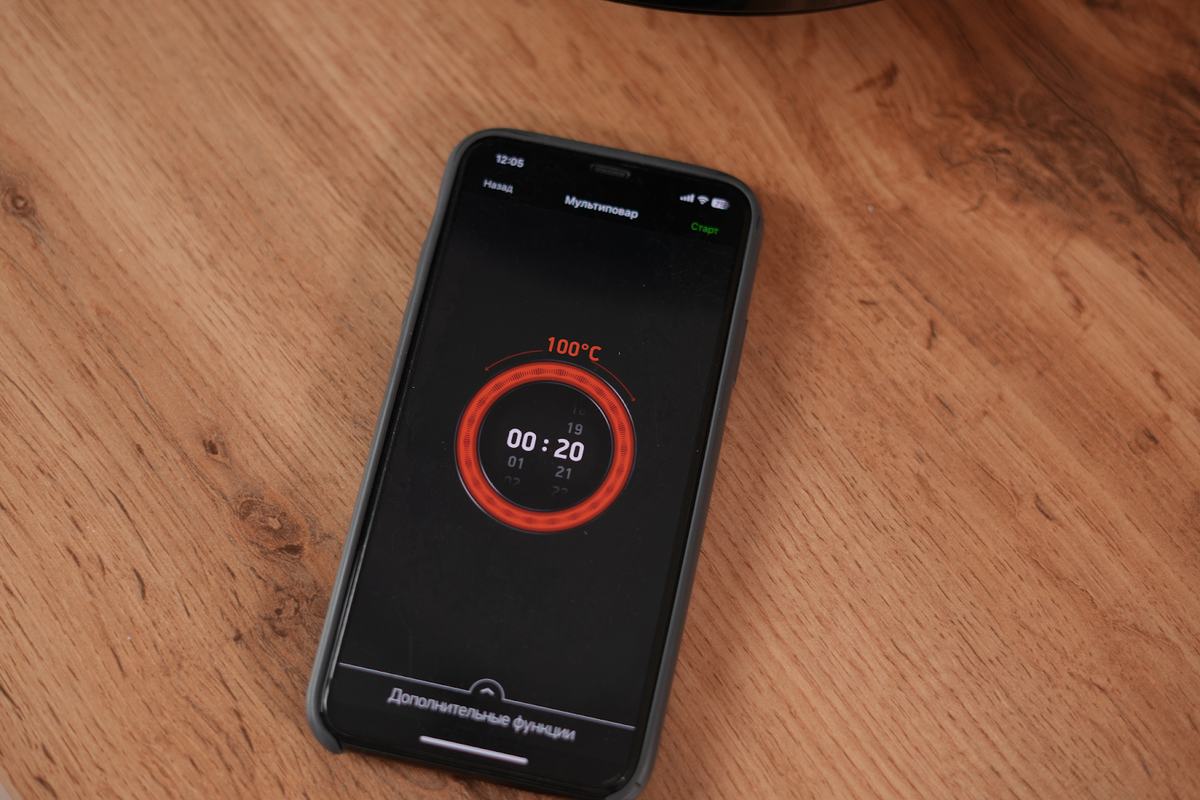 Как подключить умную мультиварку к смартфону и Алисе, чтобы управлять хоть  из другого города | My Gadget: выбираем качественную технику | Дзен