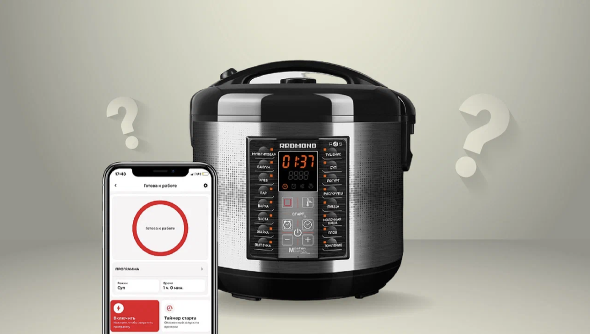 Как подключить умную мультиварку к смартфону и Алисе, чтобы управлять хоть  из другого города | My Gadget: выбираем качественную технику | Дзен