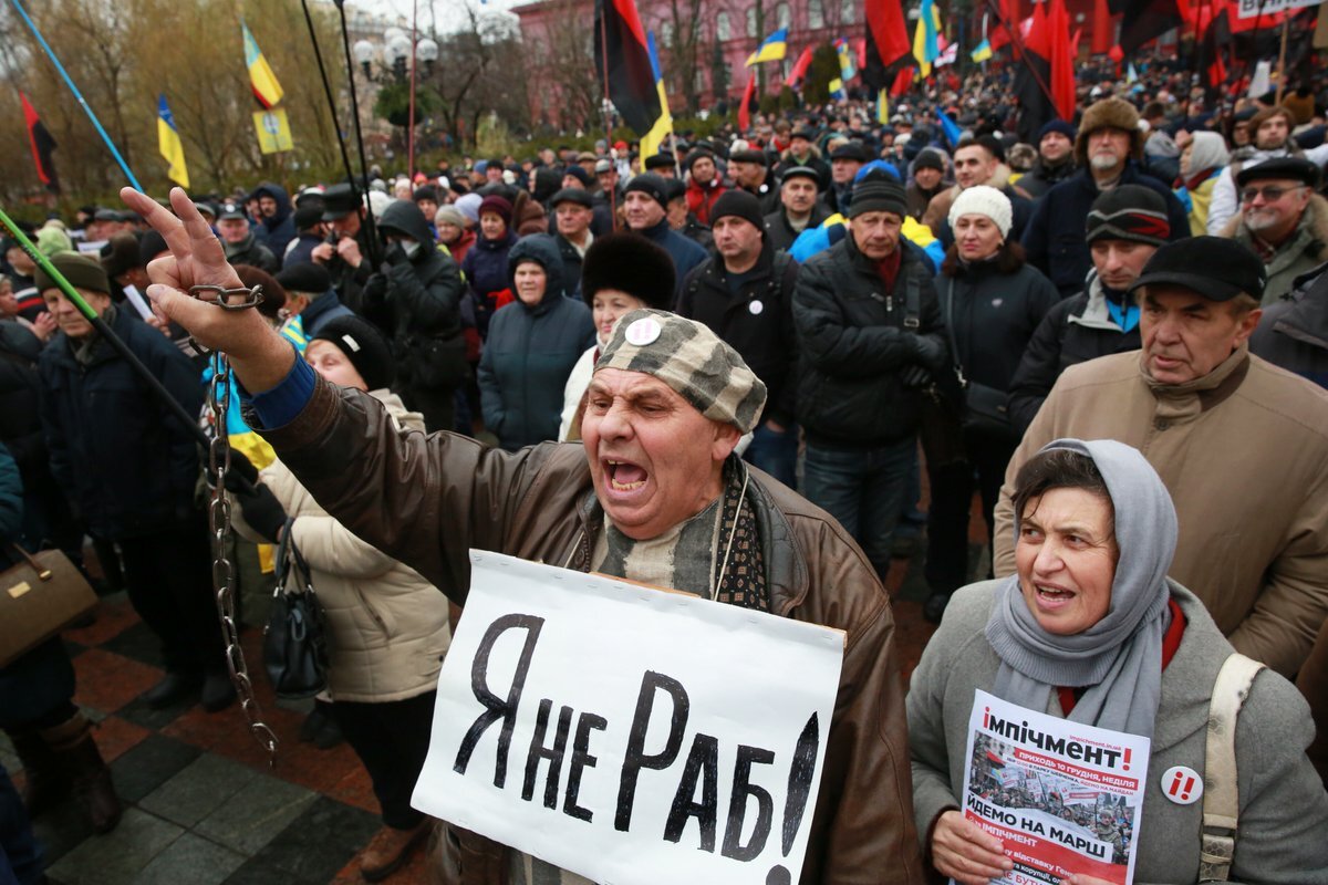 Украинцы сейчас. Протесты украинцев в Европе. Украина сегодня. Украинцы плохой народ.