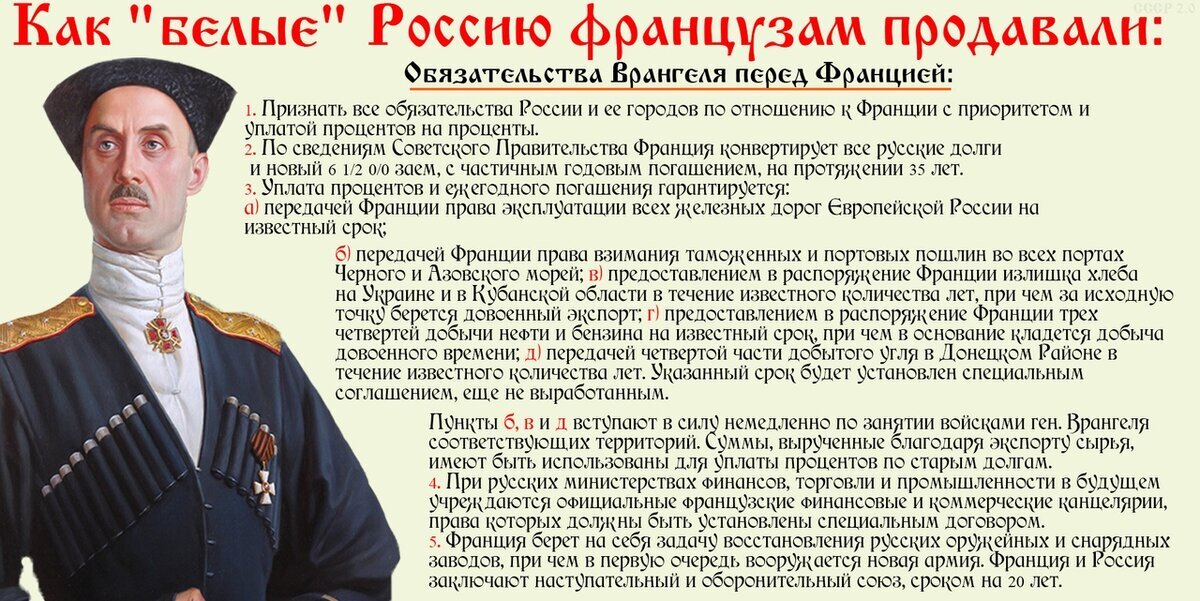 император николай 2 отрекся от престола. царь 1917. царь 1917. царь 1917. – отречение николая ii.