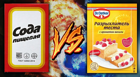 Картинка из свободного доступа