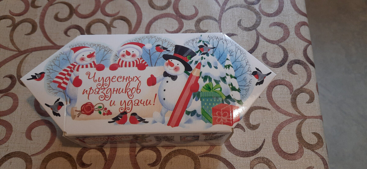 Сладкий подарок ребенку
