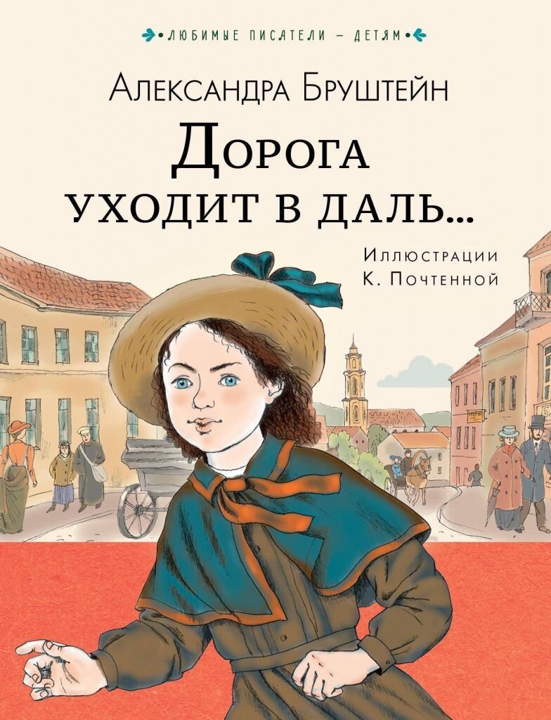 Следующая остановка – Взрослая жизнь. Старше становится даже Гарри Поттер |  Тольяттинский госуниверситет (ТГУ) | Дзен