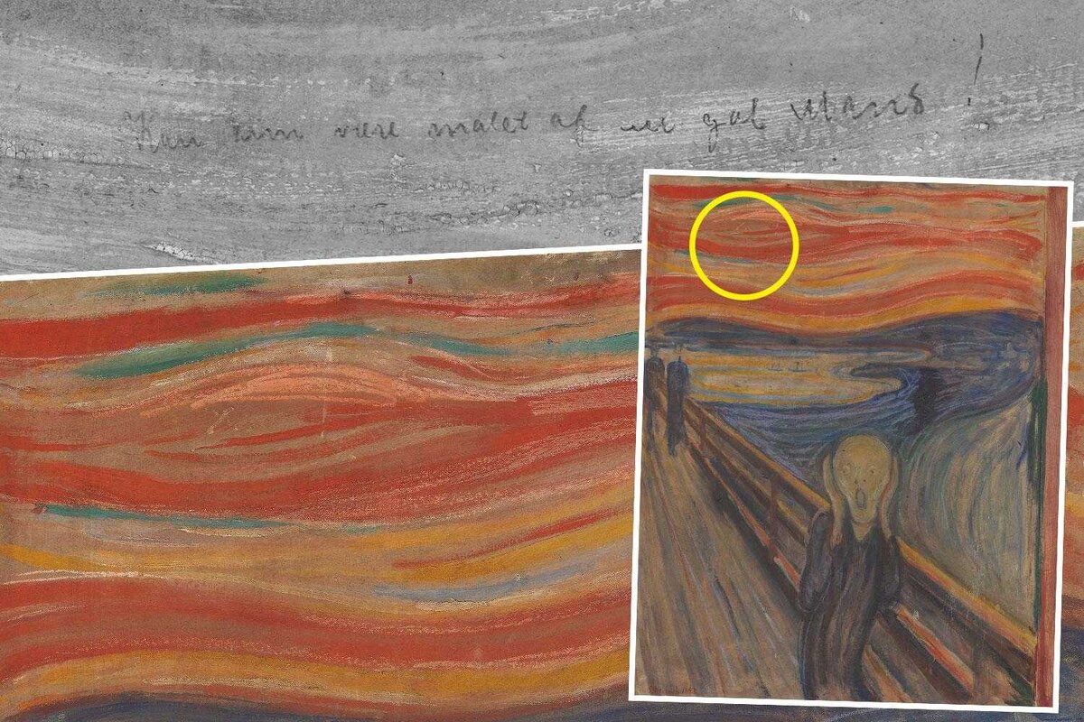 "Я шёл по тропинке с двумя друзьями — солнце садилось — неожиданно небо стало кроваво-красным..."