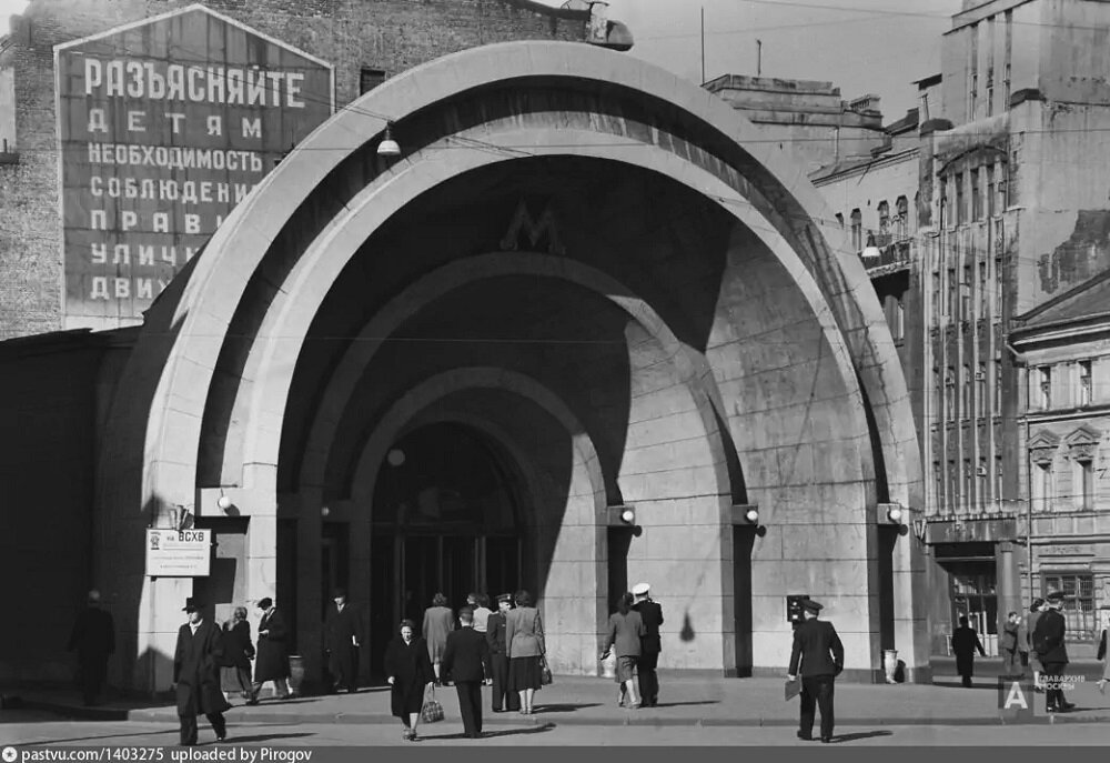 Красные ворота старые фото Угадай станцию - имени снесенного шедевра Маруся-путешественница Дзен