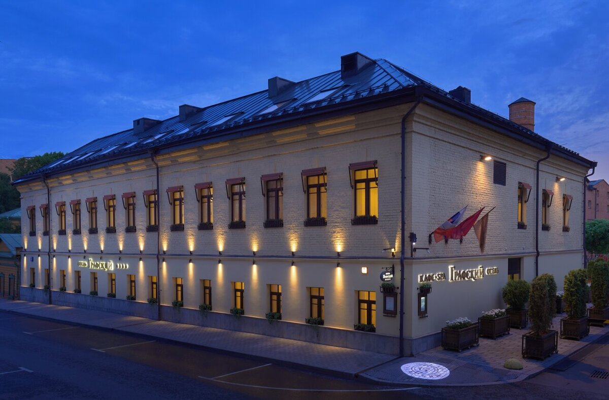 Графский 4*, Москва