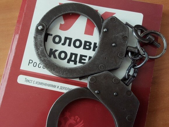    Фото с сайта komi.sledcom.ru