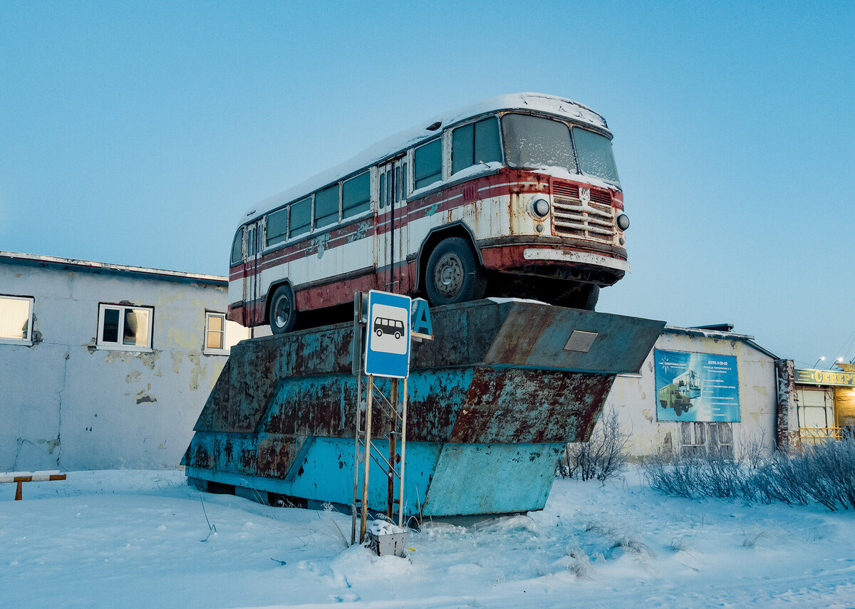 Надпись 1979