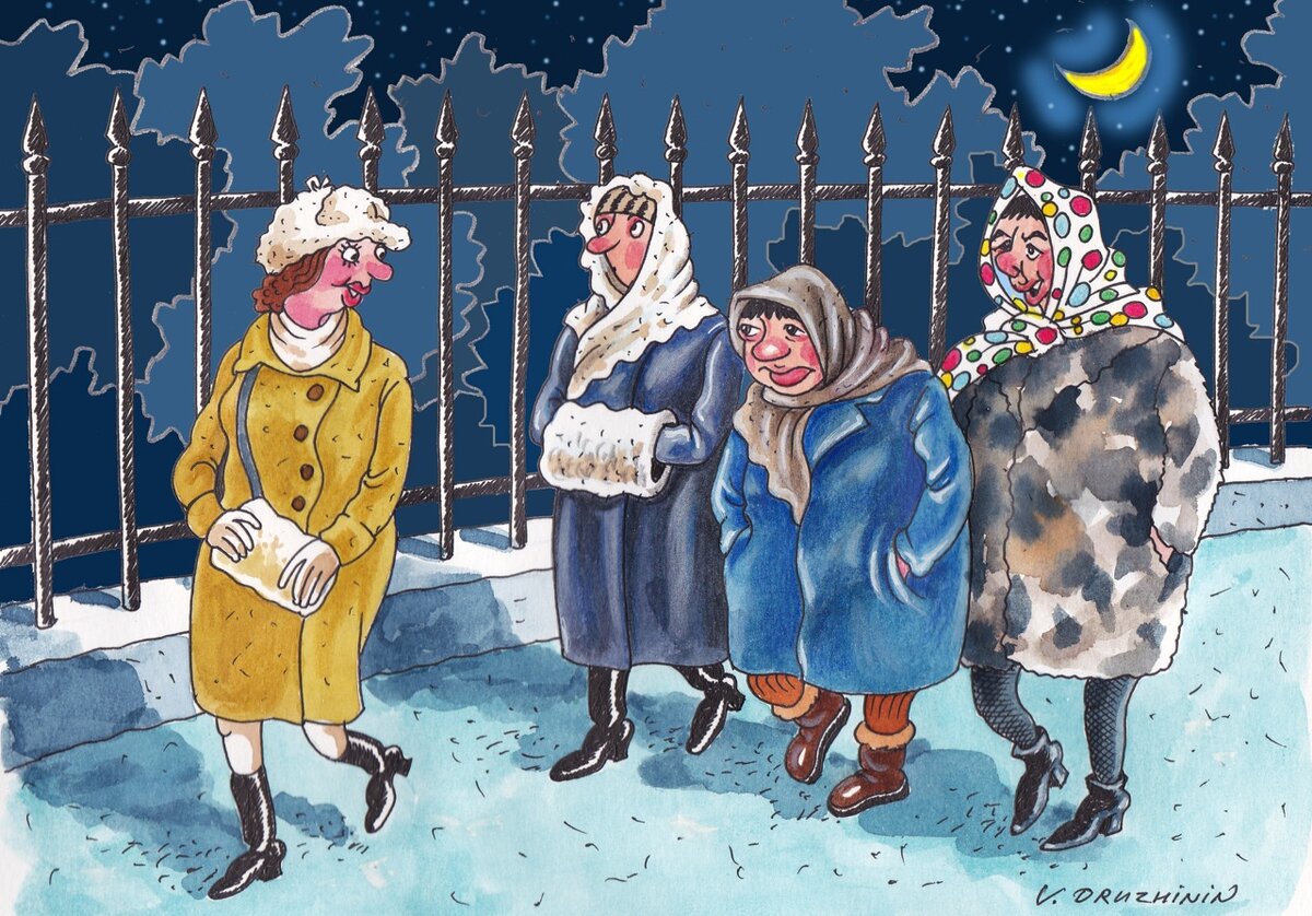 художник Валентин Дружинин (vk.com/druzhinin050)