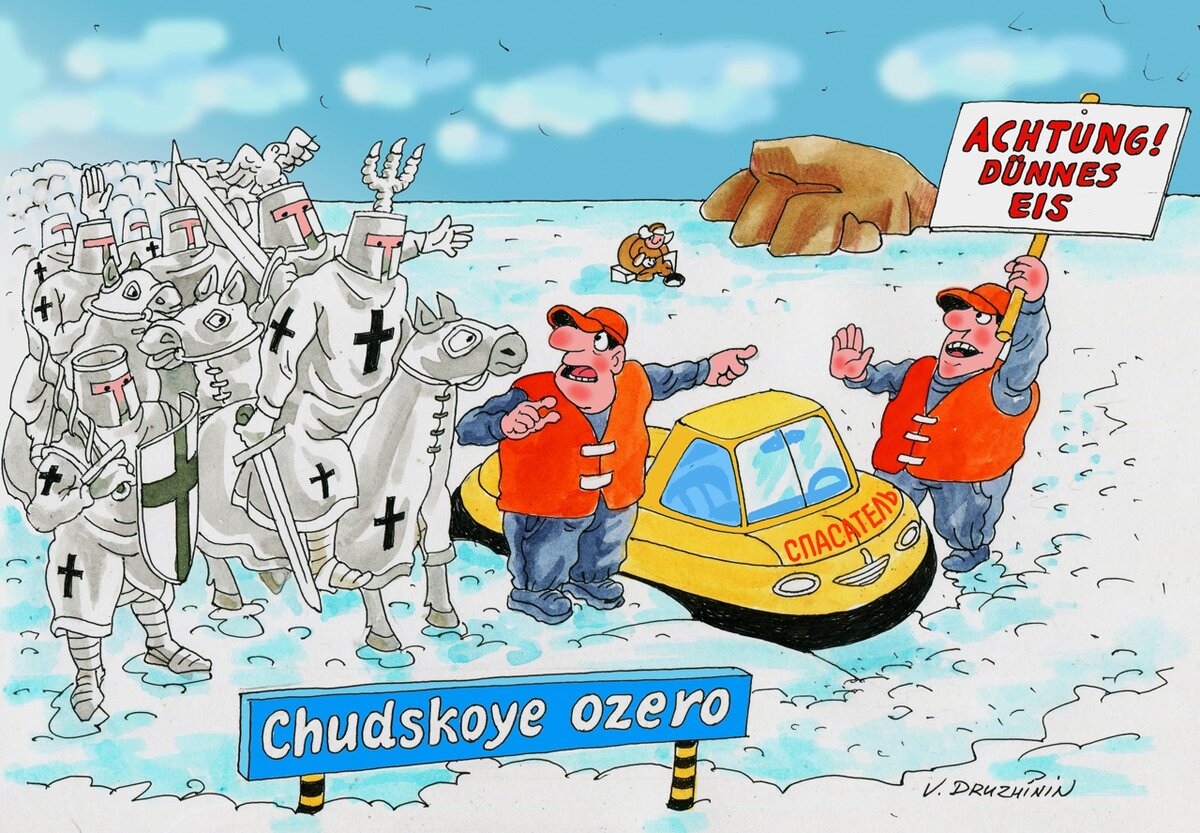 художник Валентин Дружинин (vk.com/druzhinin050)