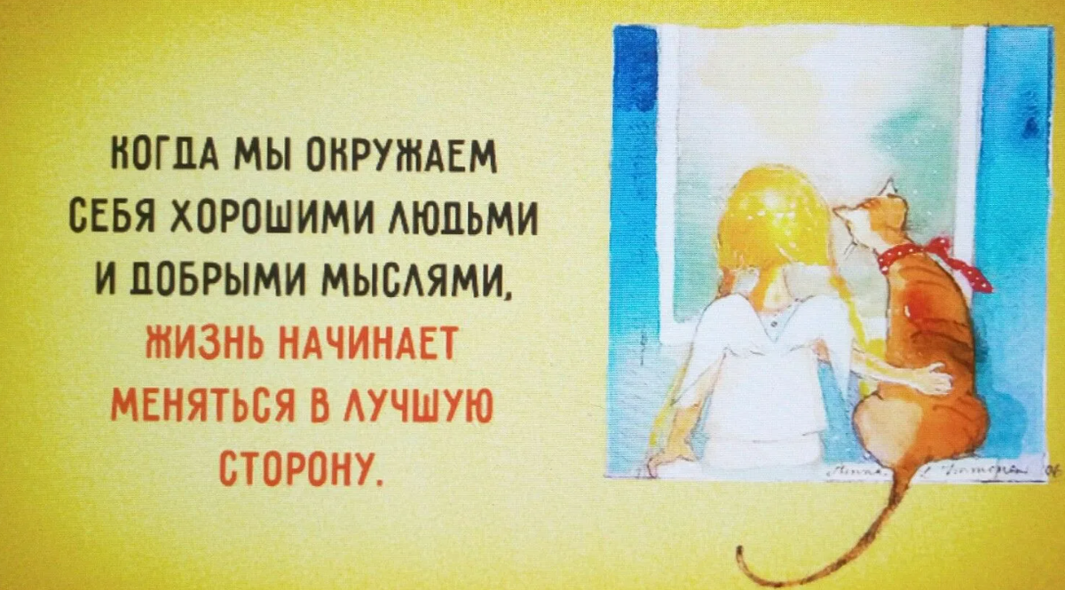 Как восстановить свою уставшую душу? - Совет Элис Уокер | Литература души |  Дзен