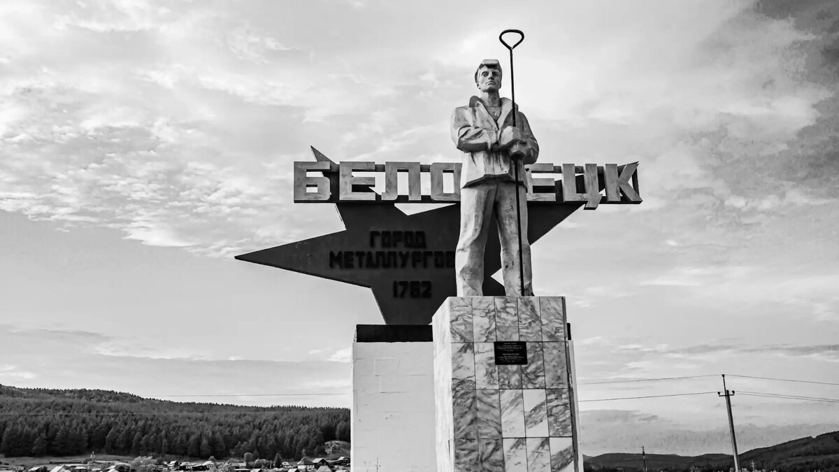     Без работы бывший градоначальник не пробыл и месяца.