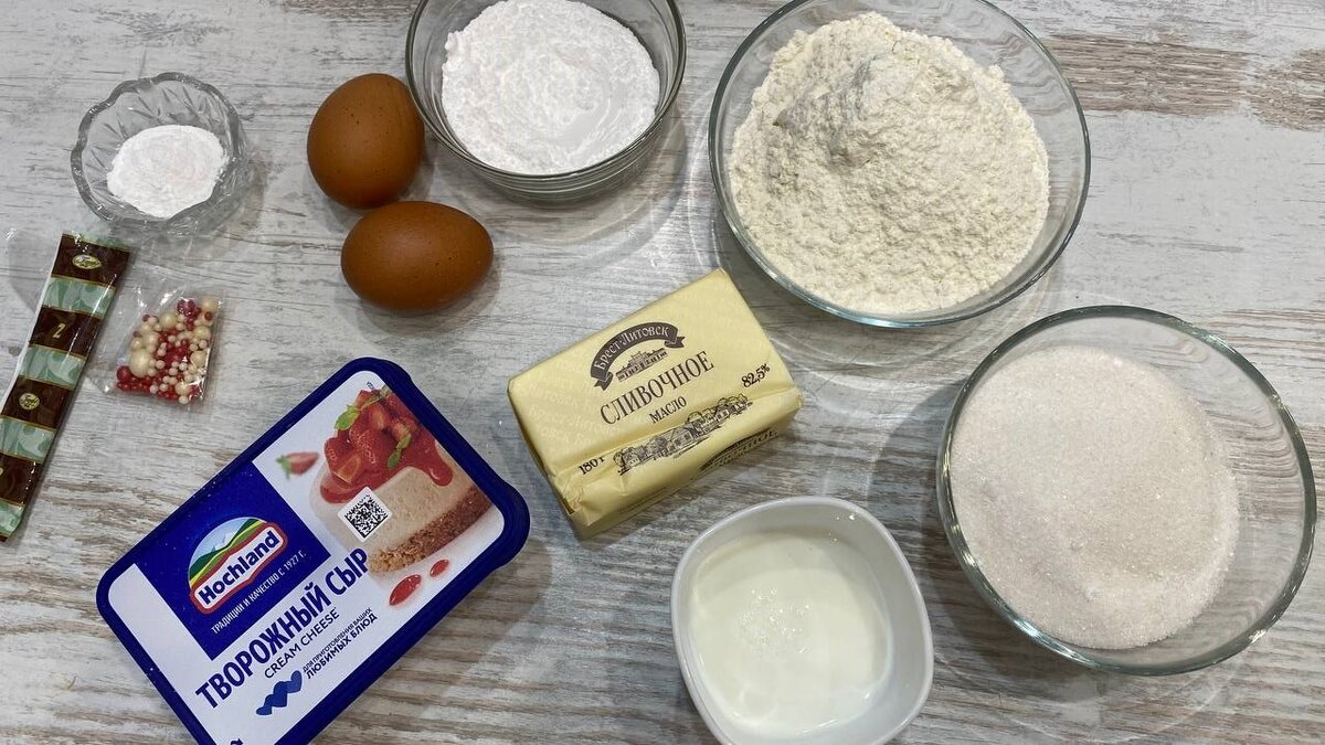 Продукты, которые мы использовали для приготовления.