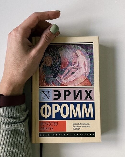 Женская измена — 83 книги