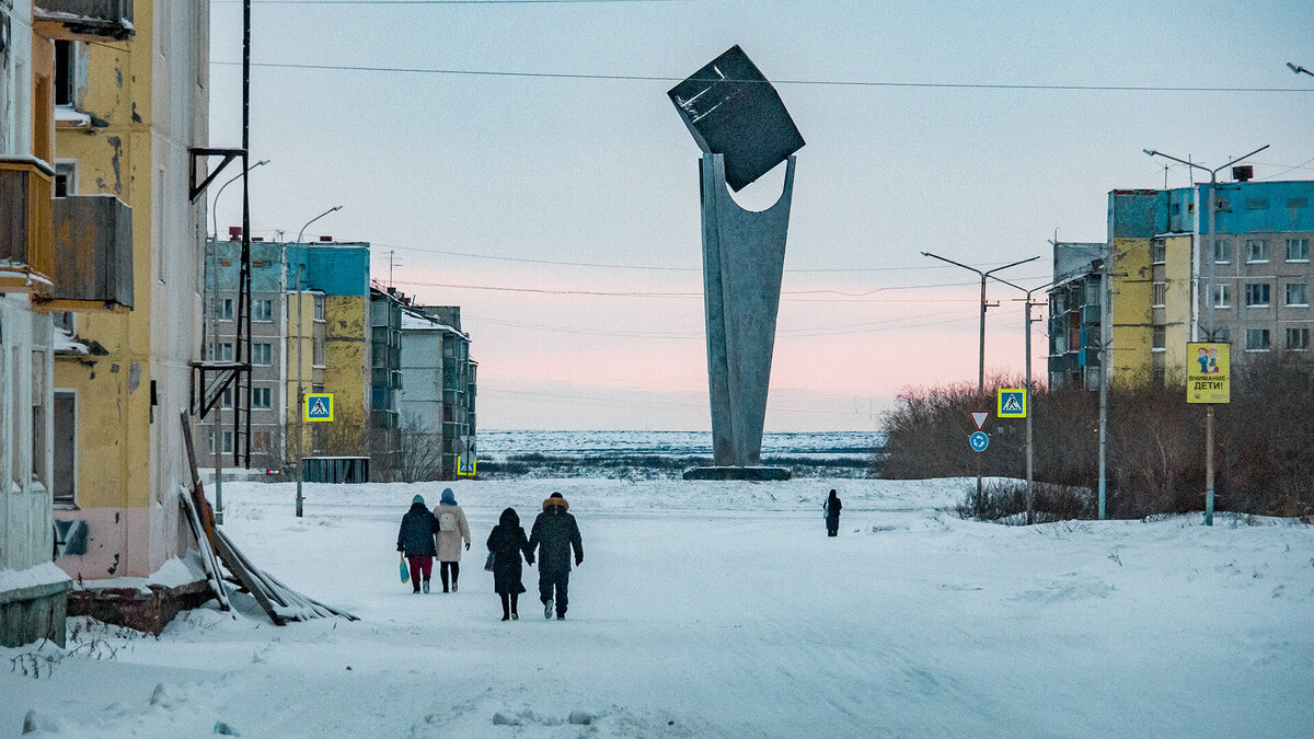 Популярный расположить