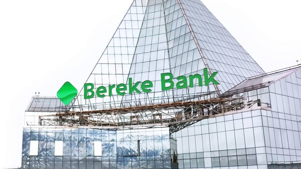 Смена инвестора в Bereke Bank: что делать заемщикам банка? | Bizmedia.kz |  Дзен