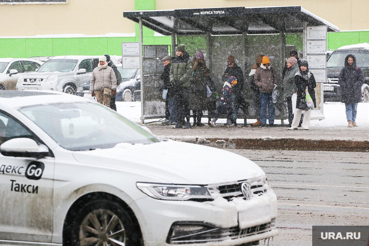    Сургутяне пожаловались на резкий рост стоимости поездок в такси