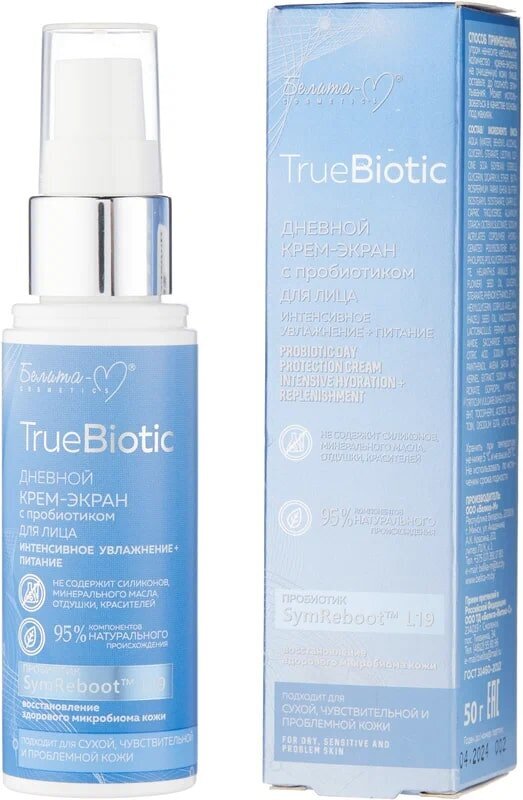 TrueBiotic
