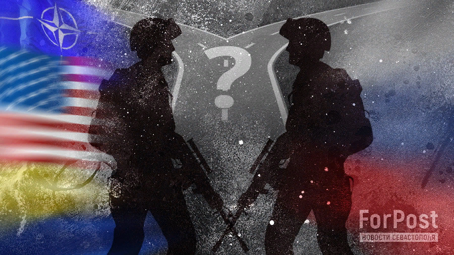 Фото: коллаж ForPost