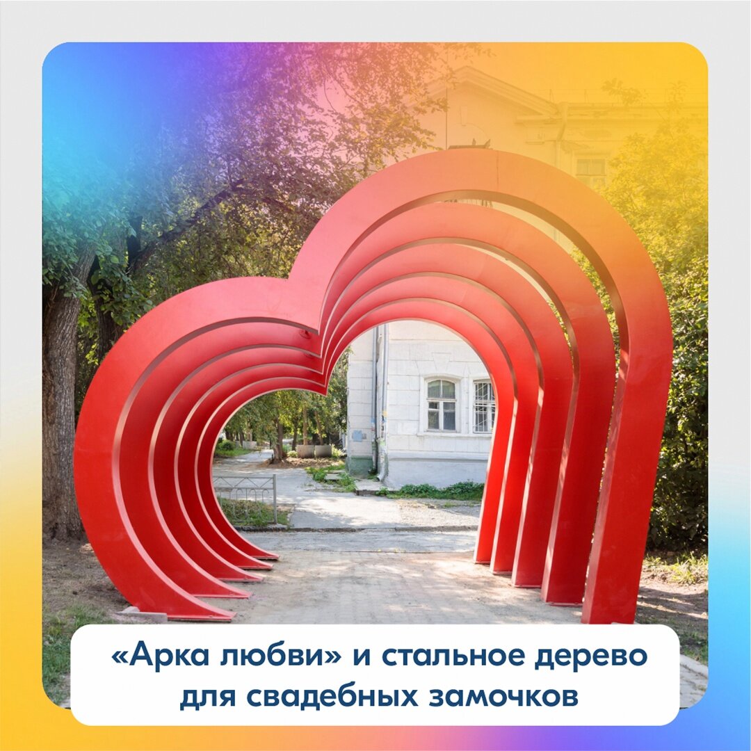 Листайте ленту!