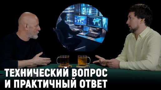 Уральская электроника: надёжная, доступная и суровая