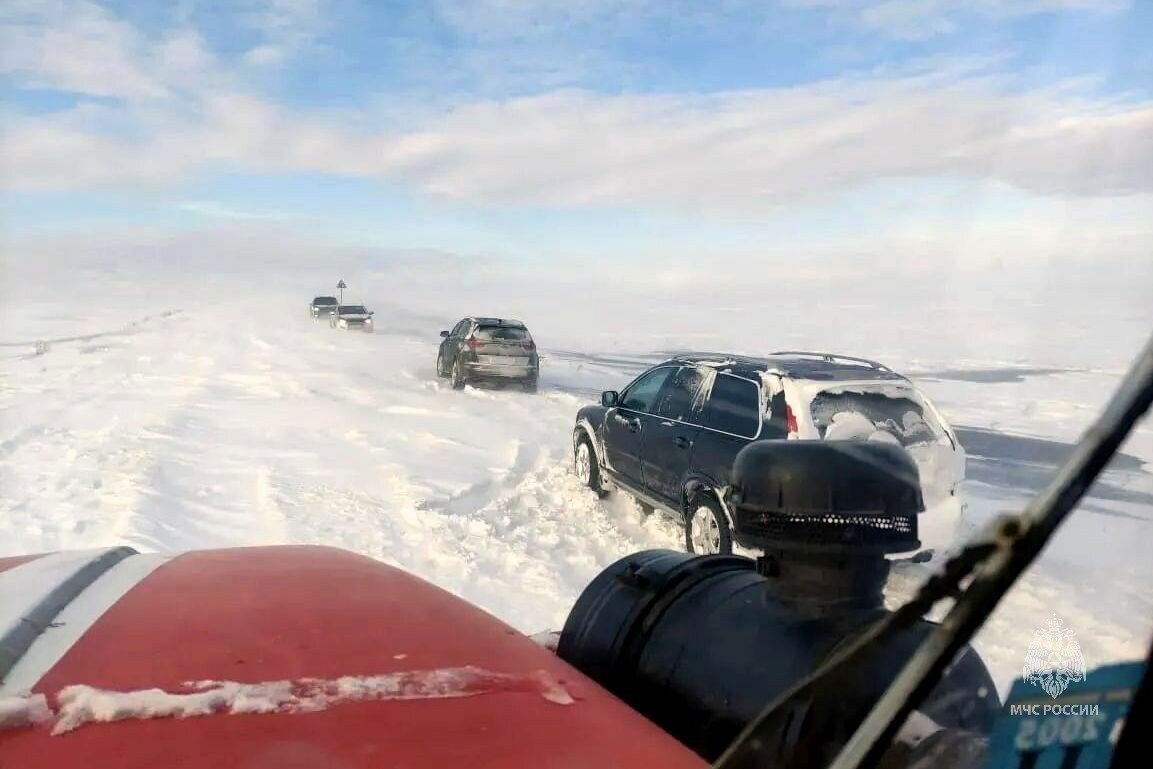 Фото: МЧС России по Челябинской области