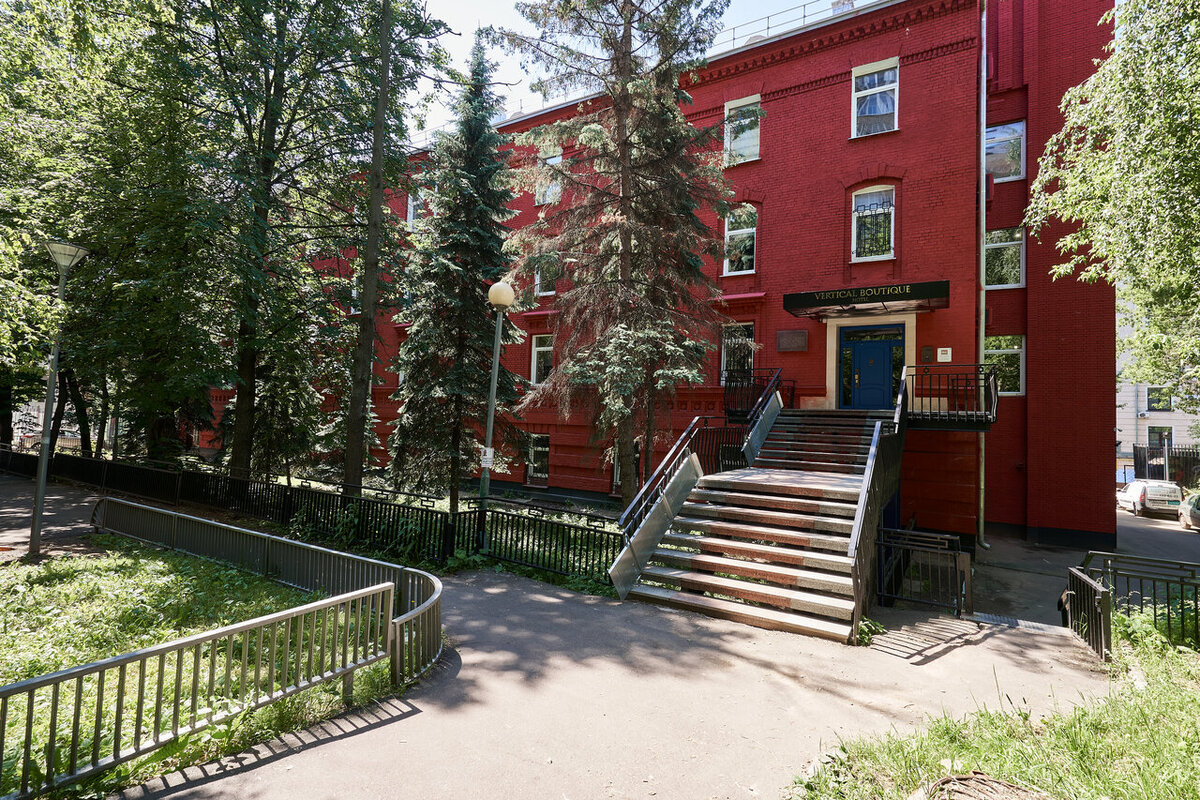 Vertical Boutique 4*, Москва