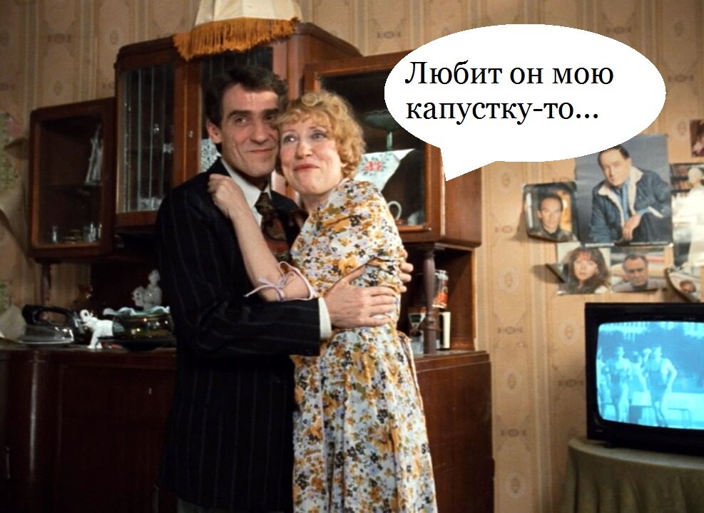 Кадр из фильма "Ширли-мырли"