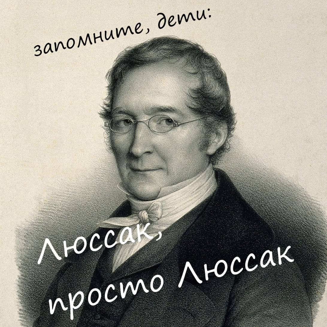 Эге-гей! | Александрина Йоост | Дзен