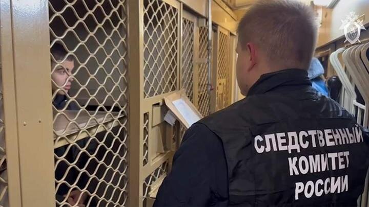 Фото: скриншот из видео Следкома России