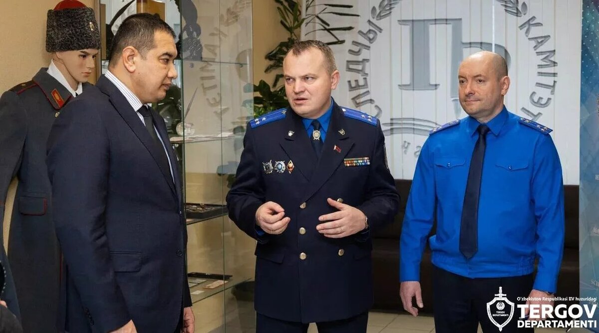 © Следственный Департамент при Министерстве Внутренних дел республики Узбекистан 