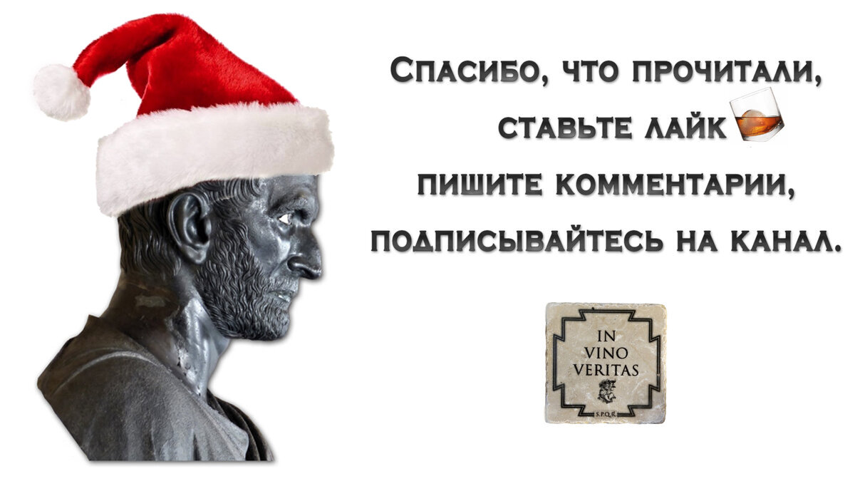 Выпей что нибудь. Выпей что нибудь