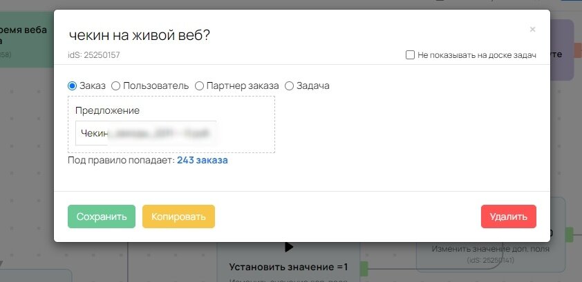 Автоматическая выгрузка фото на яндекс диск