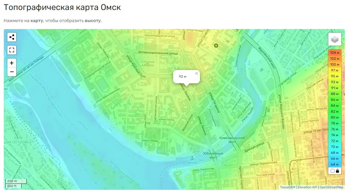 Топографическая карта Омска. Высота музея
