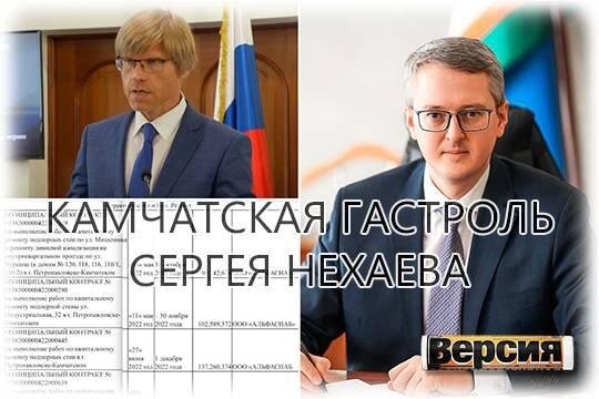 Губернатора Солодова топит его собственная «тень»?